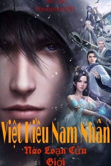 Ai Bảo Hắn Tu Tiên!