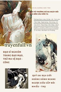 Ai Bảo Hắn Tu Tiên!