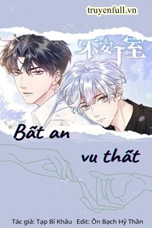 Ai Bảo Hắn Tu Tiên!