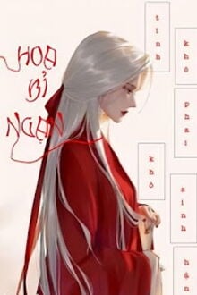 Ai Bảo Hắn Tu Tiên!