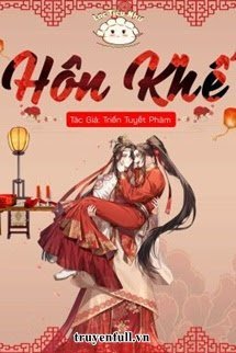 Ai Bảo Hắn Tu Tiên!