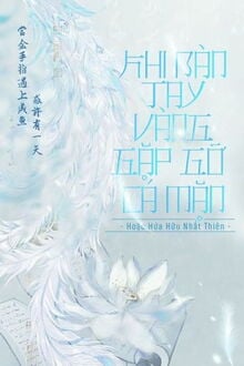 Ai Bảo Hắn Tu Tiên!