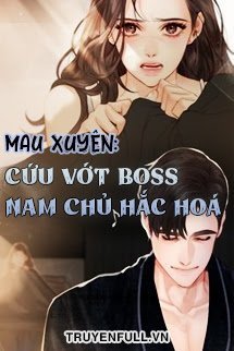 Ai Bảo Hắn Tu Tiên!