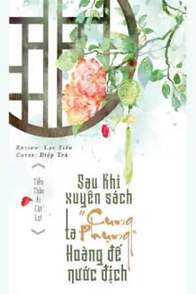 Ai Bảo Hắn Tu Tiên!