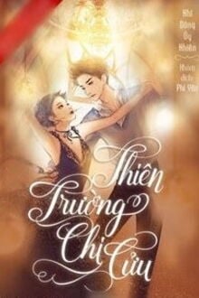 Ai Bảo Hắn Tu Tiên!
