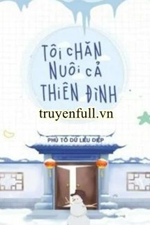 Ai Bảo Hắn Tu Tiên!