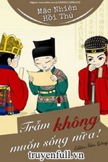 Ai Bảo Hắn Tu Tiên!