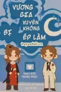 Ai Bảo Hắn Tu Tiên!